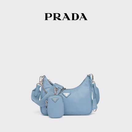 Prada 3-in-1 messenger bag