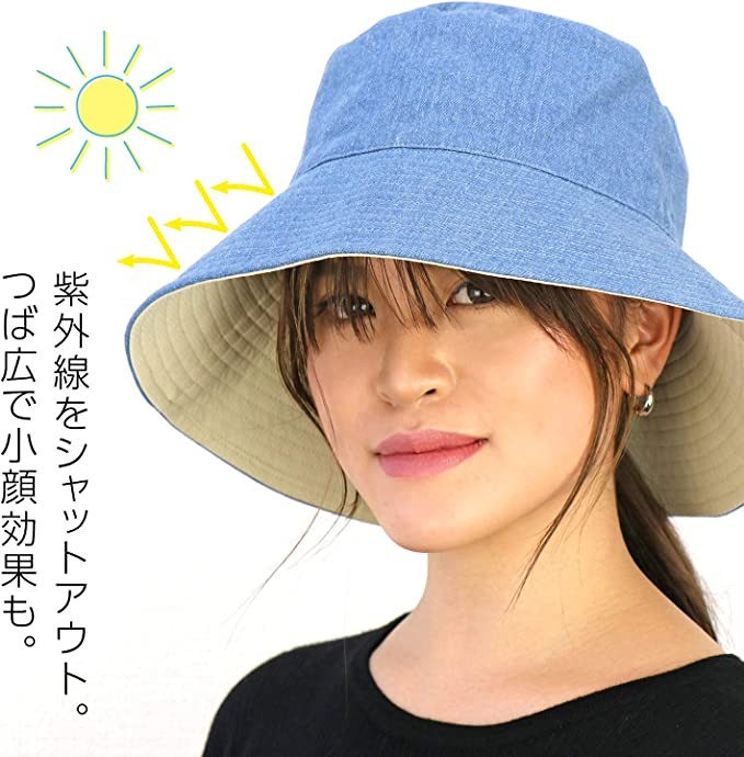 Cowboy hat with wide brim double-sided hat hat with UV protection 99% shading deep folded brim about 10cm wide * effect for women